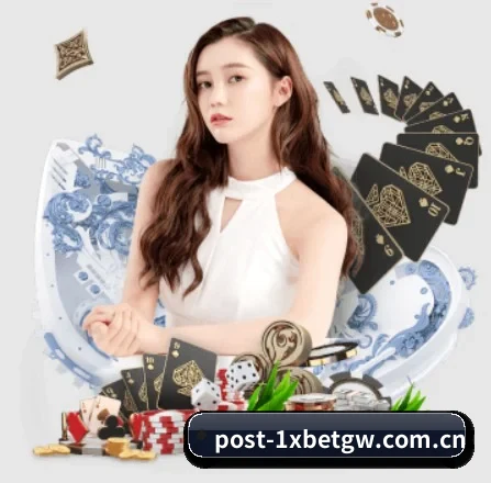1xbet官网 APP 界面